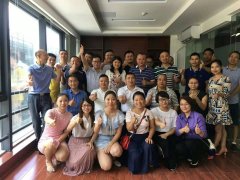 凱納德與中山*藝紙品包裝簽署FSC森林管理體系認(rèn)證