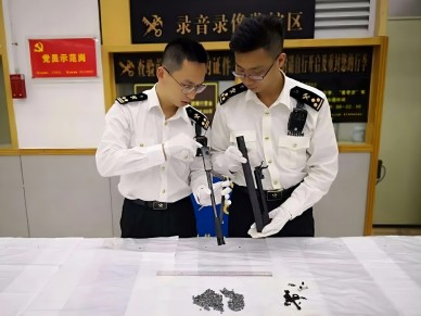 海關(guān)-商業(yè)伙伴（C-TPAT）反恐計劃